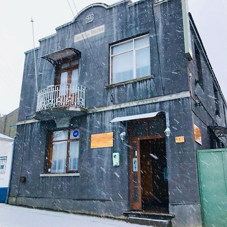 Hostal Chalet Las Violetas Punta Arenas Dış mekan fotoğraf